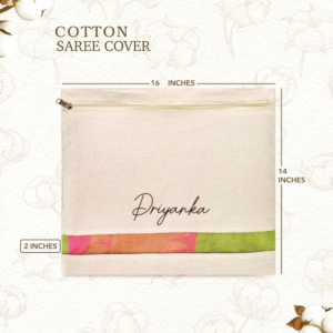 16x14 Inch Personalised Cotton Saree Cover